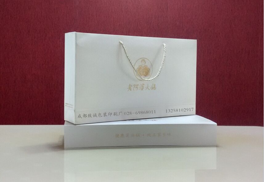 火鍋底料精裝禮品包裝盒 火鍋底料精裝禮品包裝盒